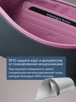 818 R - Портмоне-клатч с RFID защитой