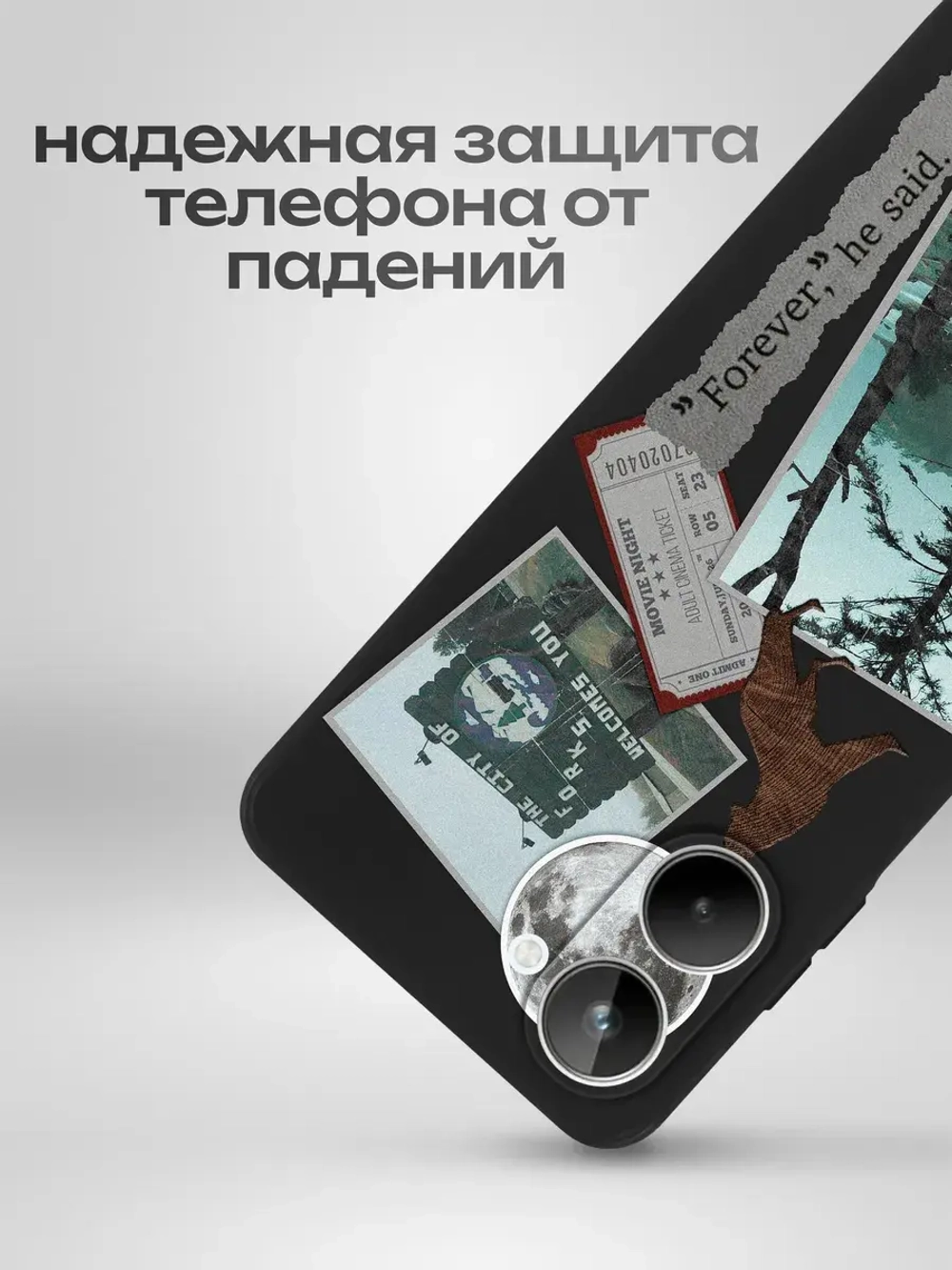 Чехол на Realme 10 с принтом