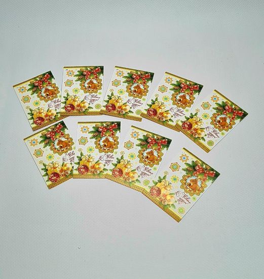 Набор 9 шт. Малышки- открытки  С новым годом! Размер:79x55мм