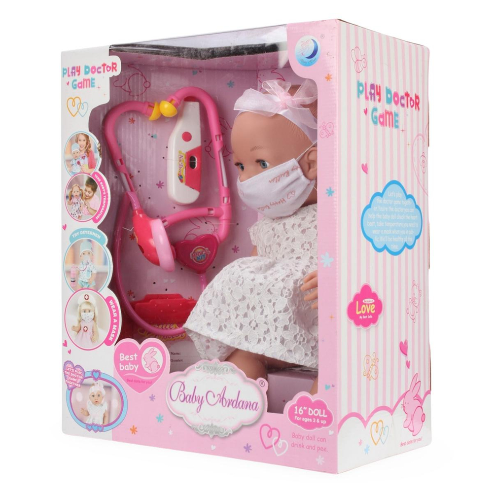 Пупс функциональный с аксессуарами 32см, коробка DH2279C