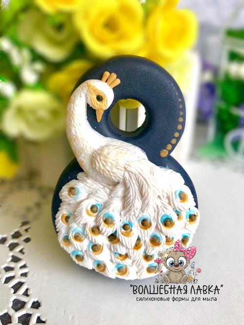 Силиконовая форма 8 с павлином