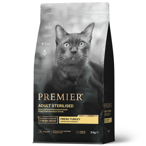 Premier Cat Sterilised Turkey Сухой корм для стерилизованных кошек с индейкой, 2кг