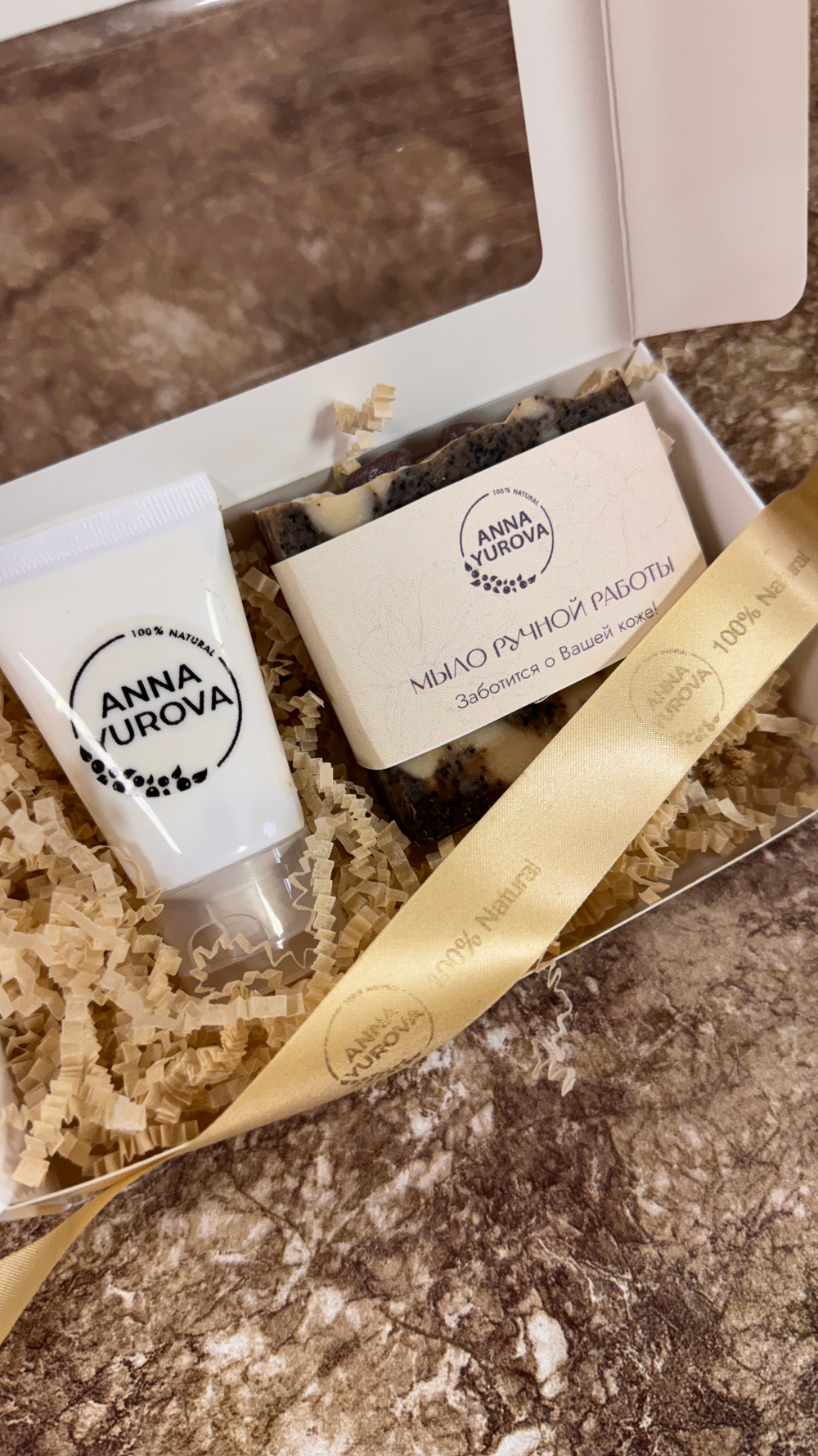 «Кофейная нежность»: мыло и крем для рук
