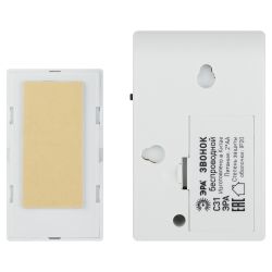 Звонок дверной ЭРА C31 беспроводной синий с белой кнопкой 32 мелодии