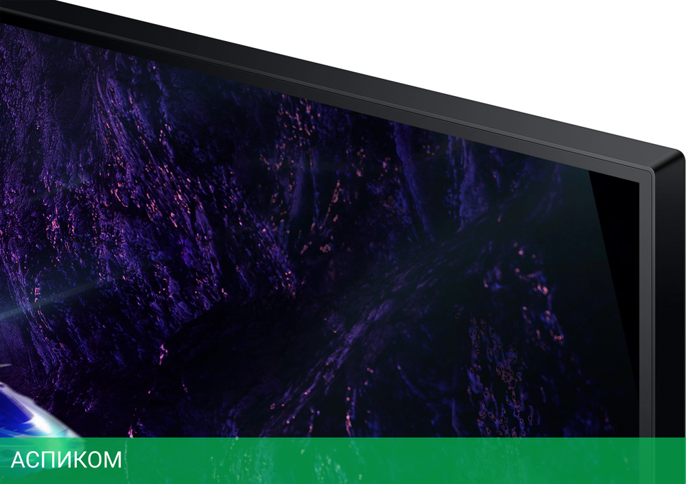 Монитор Samsung Odyssey G8 S32DG300EI черный (LS32DG300EIXCI)