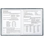 Дневник 1-4 класс 48 л., твердый, ЮНЛАНДИЯ, глянцевая ламинация, с подсказом, "Звездные войны", 106827