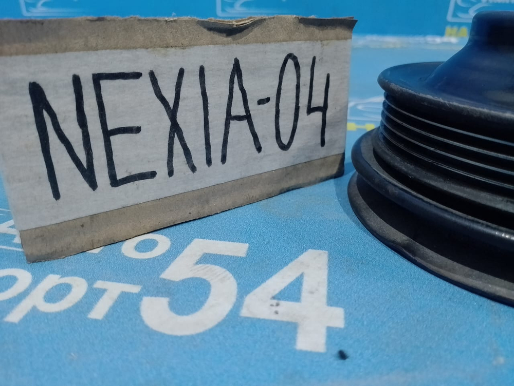 Шкив коленвала DAEWOO NEXIA 2001