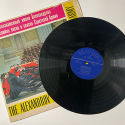Винтажная виниловая пластинка LP Краснознаменный Имени А. В. Александрова Ансамбль Песни И Пляски Советской Армии, Песни Народов Мира (СССР 1968)