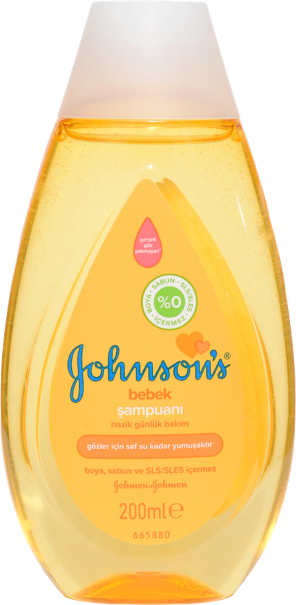 Johnsons Baby Шампунь 200мл