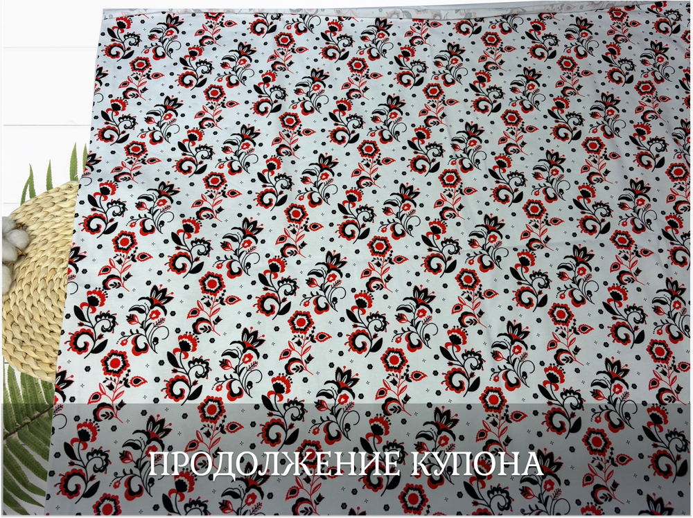 Кулирка купон избушшка