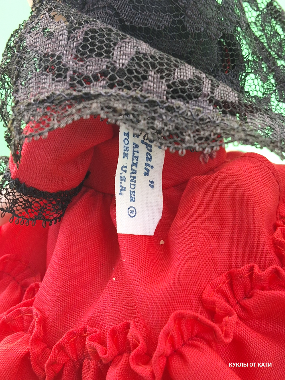 Коллекционная кукла Madame Alexander винтаж 033549