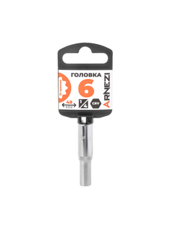 Головка 1/4" 12-и гр. 6 мм L=48 мм удлиненная, на холдере Arnezi R0010106