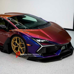 Карбоновая губа переднего бампера для LAMBORGHINI REVUELTO 2023+ Ламборгини