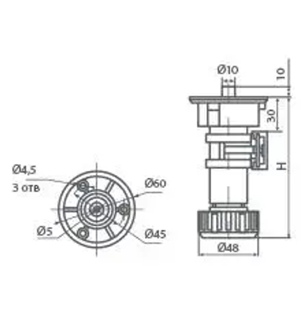 Клипса для кухонного цоколя (12 шт).