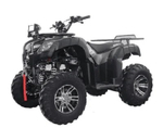 Квадроцикл ROCKOT HAMMER 200 LUX