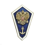 Значок алюминиевый гробик среднее мореходное образование