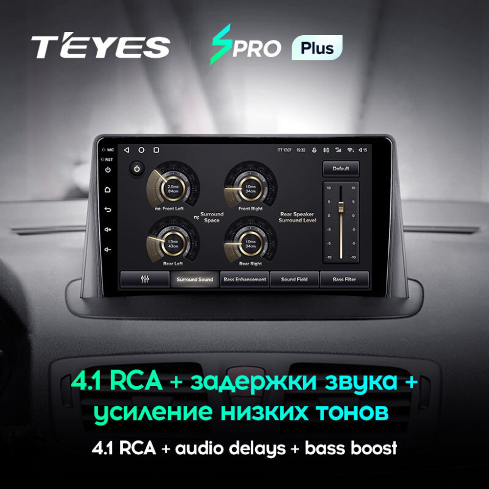 Teyes SPRO Plus 9" для Renault Megane 2008-2014