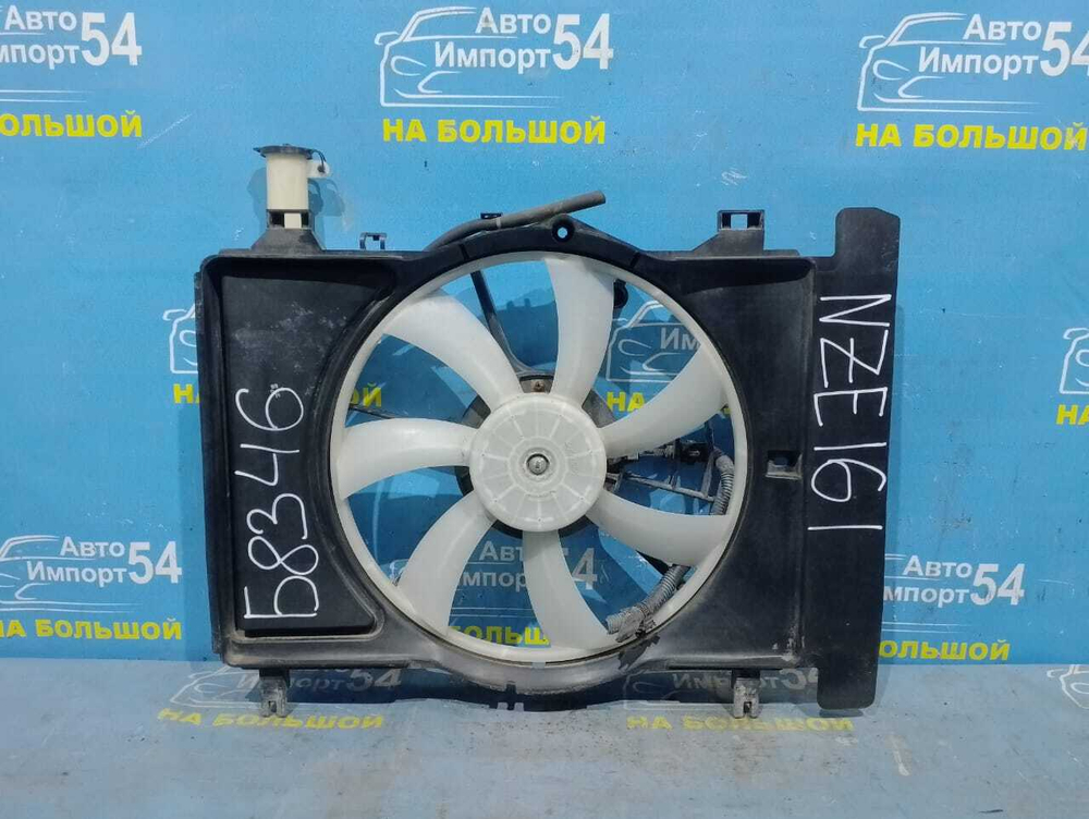 Диффузор радиатора двигателя TOYOTA FIELDER 2012-2019