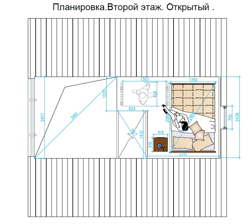 Дом А-фрейм