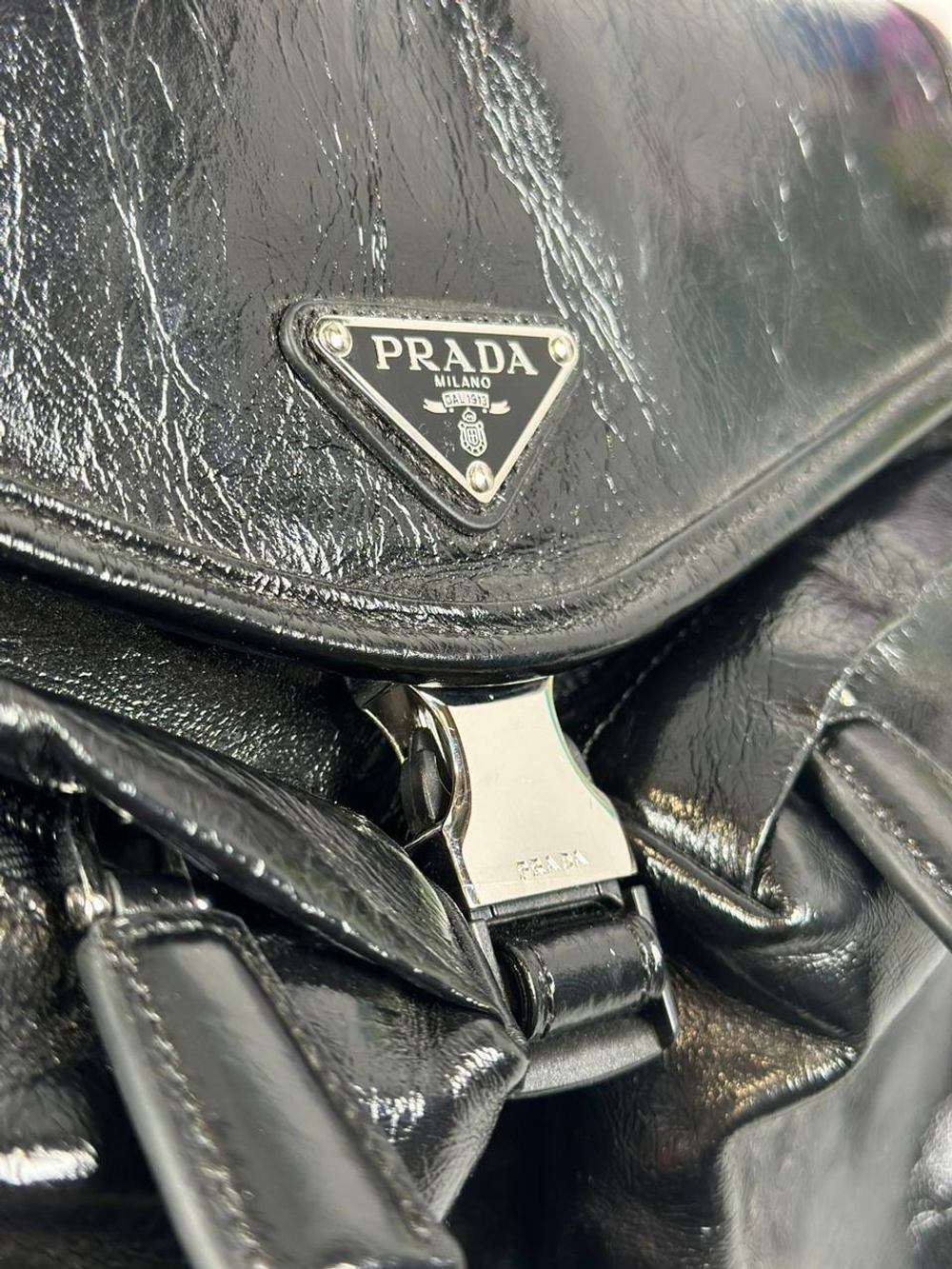 Поясная сумка Prada