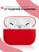 Чехол КАРТОФАН для Apple AirPods Pro (арт. AIRPRO-SLIM-SILICON-CRIMSON)