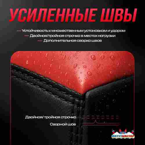 Надувная подушка «JumpAir» для гимнастики и батутных центров, 5×3×1 м