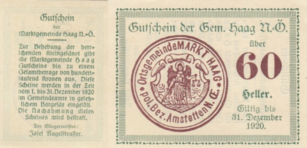 Австрия 60 геллеров 1920 Хааг aUNC