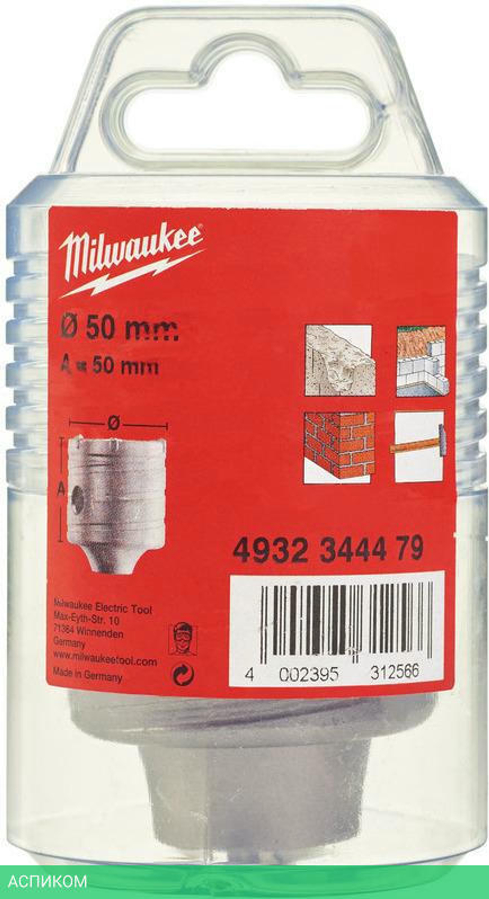 Коронка Milwaukee SDS+ TCT 50х58 (4932344479)