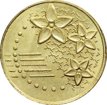 20 сен 2011-2021 Малайзия