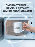 Кружка и пазл с фотографией и своим принтом на заказ