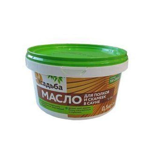 Натуральное масло для защиты полков