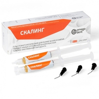 Скалинг (2шпр.х2,5мл.) гель для размягчения и снятия твердых зубных отложений