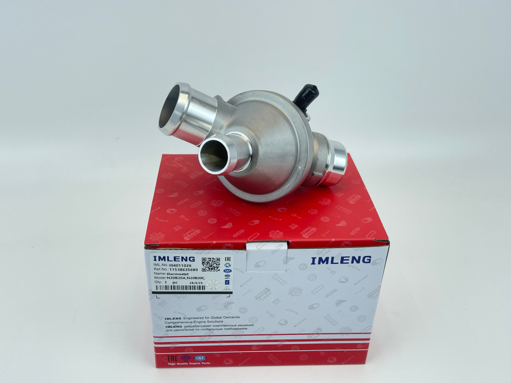 Термостат