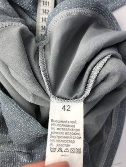 Водолазка серая с высоким воротником 42 размер