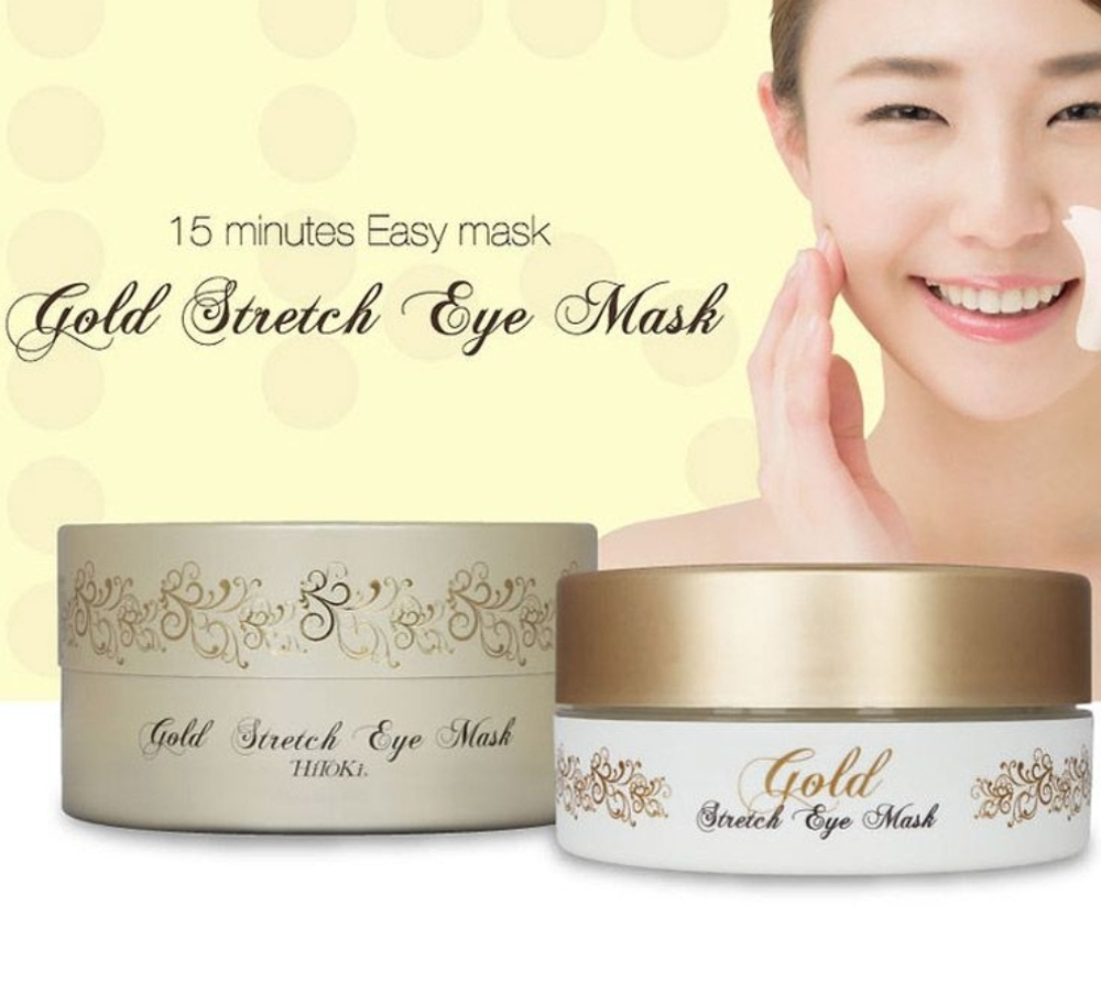 Ревитализирующие антивозрастные патчи для глаз, Gold stretch eye mask, HiTOKi, 60 шт.