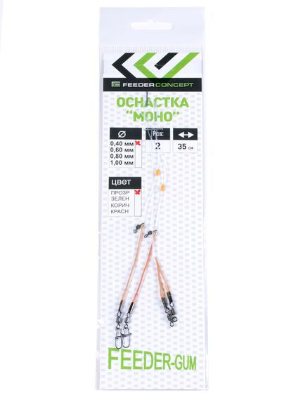 Оснастка фидерная FC FEEDER-GUM прозрачная нить 40см 60г 2шт.