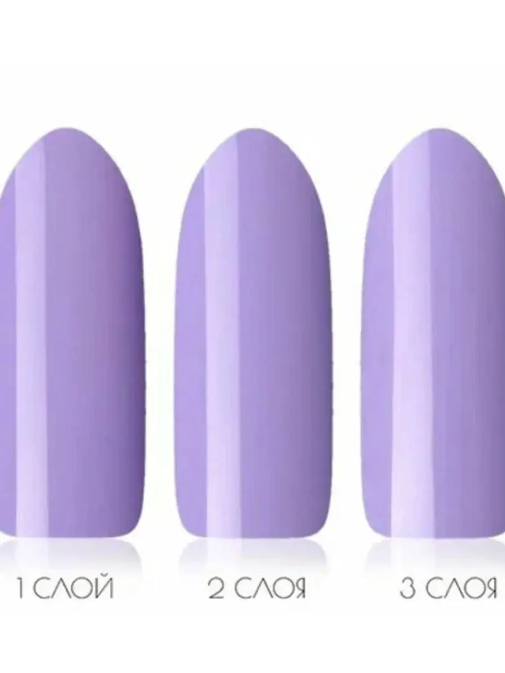 Beautix Гель-лак UV Gel Polish, 15 мл №344