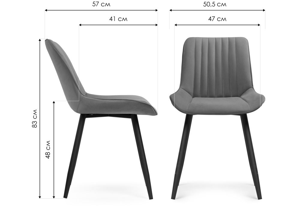 Стул на металлокаркасе Седа светло-серый / белый