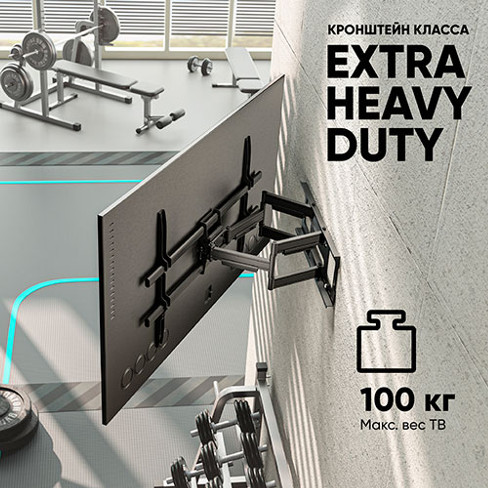 Кронштейн ONKRON M10 наклонно-поворотный, нагрузка до 100кг