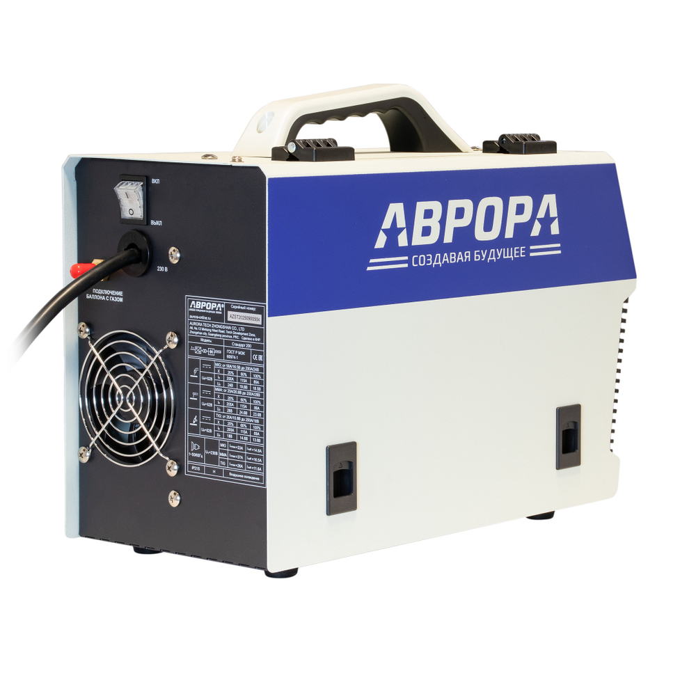Сварочный полуавтомат Стандарт 200 /АВРОРА