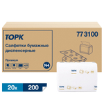 Салфетки диспенсерные Торк Экспресснап 2-слойные, сложение 1/2, 16х23 см, 200 листов в пачке, 20 пачек в коробке