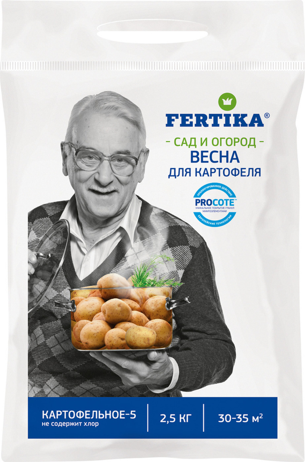Удобрение Fertika (Фертика)  для картофеля