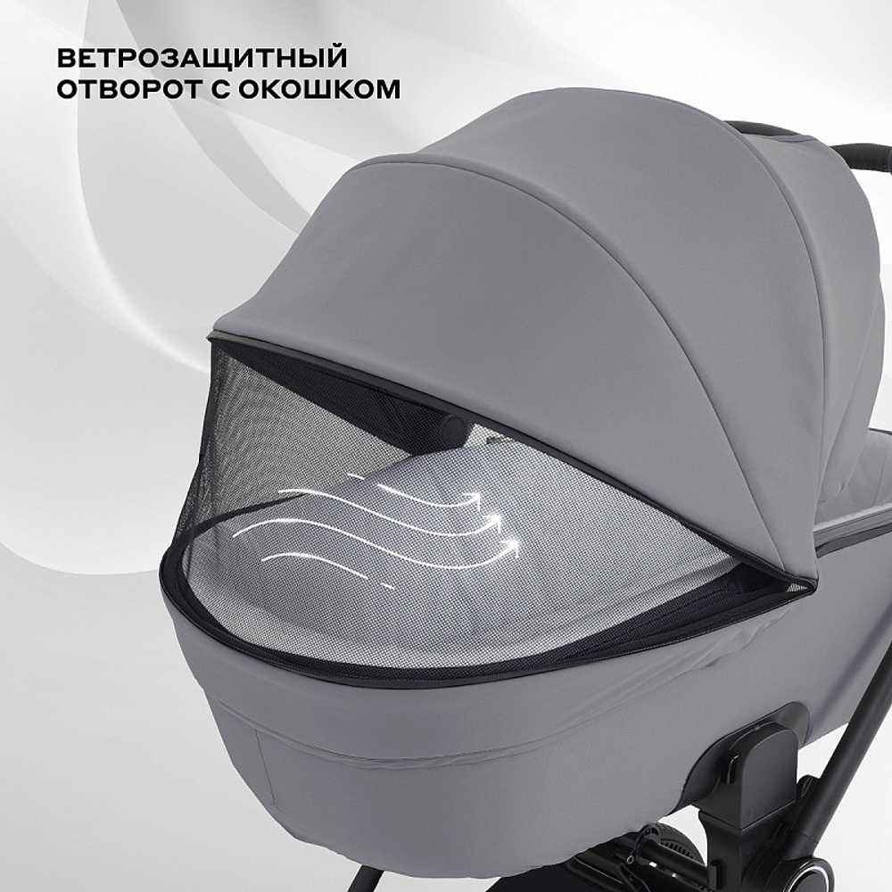 Детская коляска Rant Teo 3 в 1 Grey
