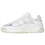 Кроссовки Adidas Originals, FV4847