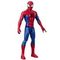Marvel Spiderman Figure E6358