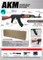 Автомат АКМ орбиз AK07