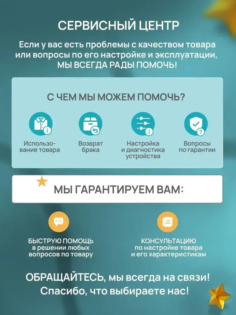 Анемометр Benetech GM816 цифровой / Измеритель скорости ветра для вентиляции