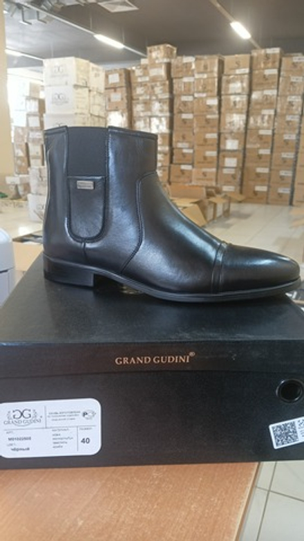 Полусапоги мужские GRAND GUDINI M01022505