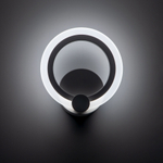 Citilux Сента CL237B310 Бра светодиодное Белое