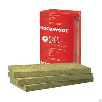 Базальтовая вата Rockwool Лайт Баттс 100 мм